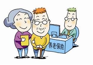 北京养老金计算方法2015