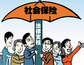 北京市2016年度居民医保缴费期延长至12月底