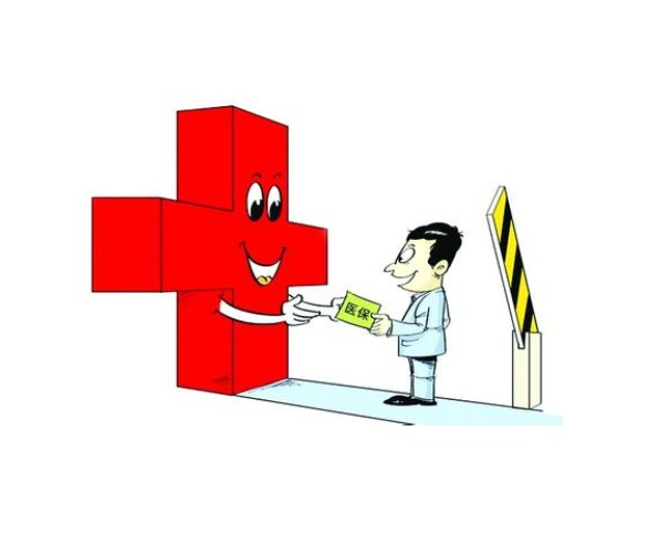 2016年广州医疗保险缴费比例 