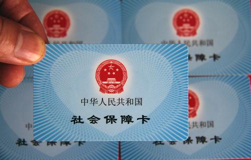 上海企业职工养老金计发办法新消息：缴费每满1年加发1%