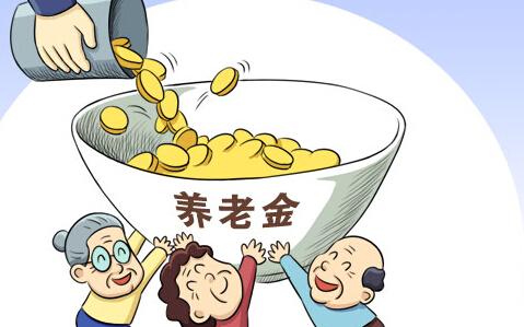 2016年云南企业职工养老保险缴费年限如何计算？人人保来教您～