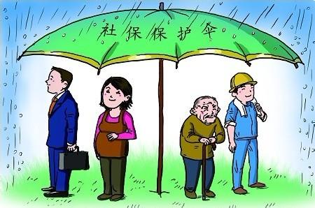 北京个人自己可以交社保吗？