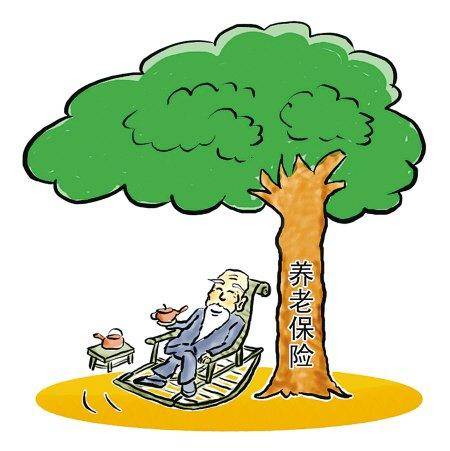 广州蓝皮书：改革重点养老保险城乡差异、事业单位职工等群体差异