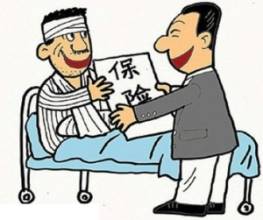 人人保：天津南开扩大工伤保险覆盖面 推进工伤预防和康复