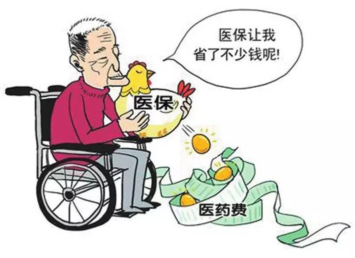 好消息！南京医保新增3种感冒药 医保自付比例为0